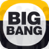 飯團(tuán)-bigbang