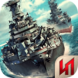 皇家艦隊戰(zhàn)斗