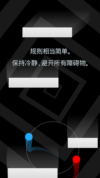 二重奏duet完整修改版 v3.11 安卓修改版 1