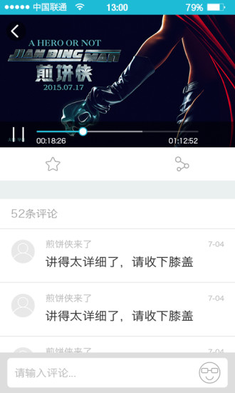 扣丁學(xué)堂2