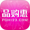 品購惠iphone版