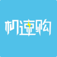 機(jī)速購(摩托分期)
