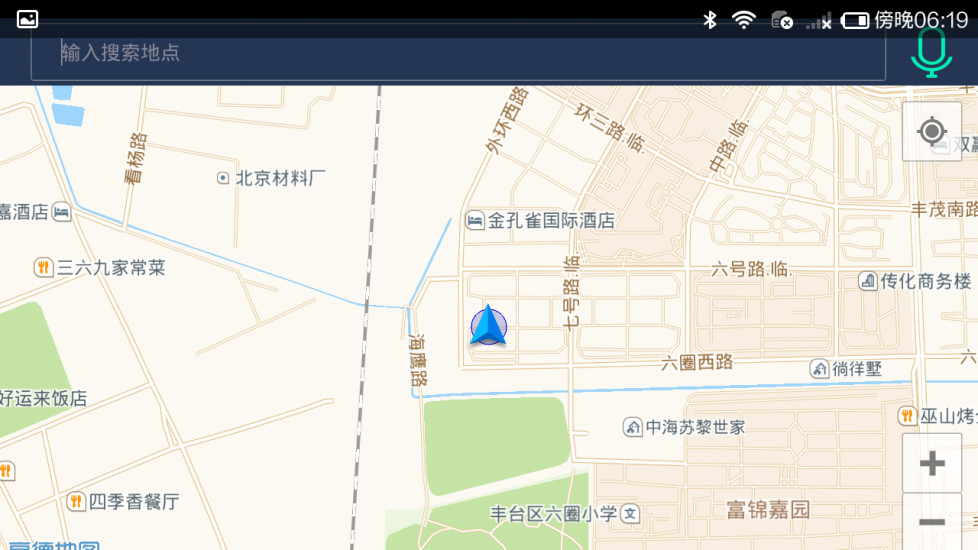 駕駕行車 v1.1.0 安卓版 0