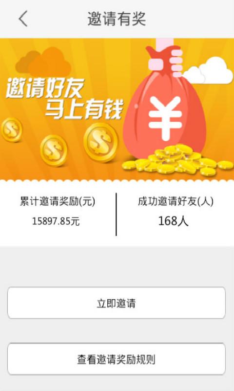 美麗吧2
