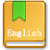 月亮英語