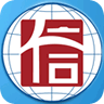 銀聯(lián)信app