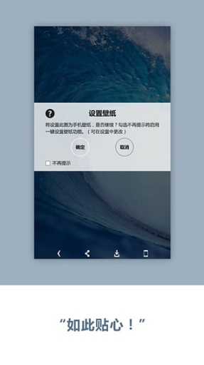 點(diǎn)訊資訊3