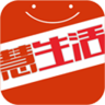 中商慧購(gòu)手機(jī)版