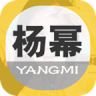 飯團(tuán)-楊冪