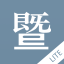 暨陽網app
