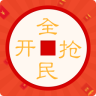 瓦力全民開(kāi)搶ios版