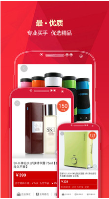 牛敗(限時特賣) V3.6.0 安卓版 0