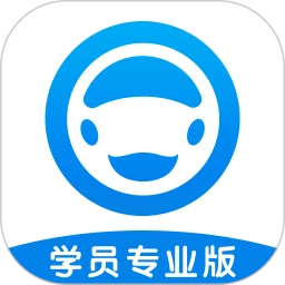 軟件圖標