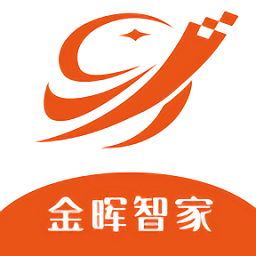 金暉智家