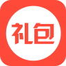 全民禮包