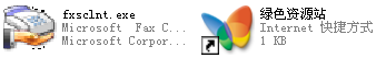 fxsclnt.exe  0