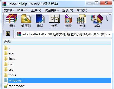 vmware mac unlocker