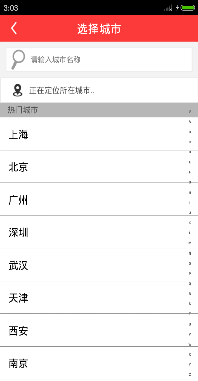 快看影訊 v2.0 安卓版 0