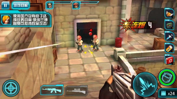 迷你行動超級陸戰(zhàn)隊內(nèi)購修改版 v1.0.0 安卓免費版 0