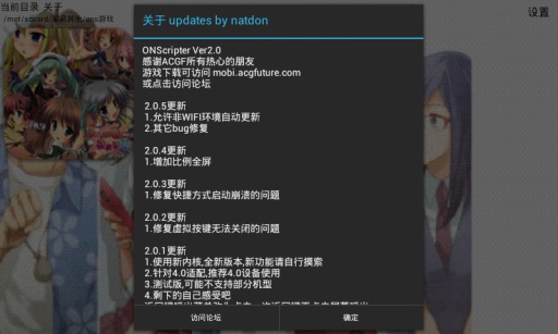 面包工坊mine模擬器 v3.2.1 安卓最終版 3