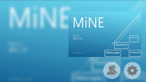 mine模擬器ios版