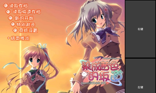 面包工坊mine模擬器蘋果版 v3.1.5 iphone版 0