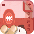 瘋狂來(lái)數(shù)錢內(nèi)購(gòu)修改版
