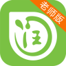 潤教育老師版