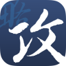 蟬游攻略(出境旅行指南)
