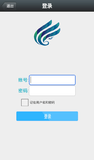 智裝天下手機(jī)版 v2.9.26 安卓版 0