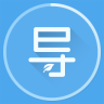 就業(yè)助手(導(dǎo)師)