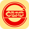 中國(guó)聯(lián)保好師傅iPhone版
