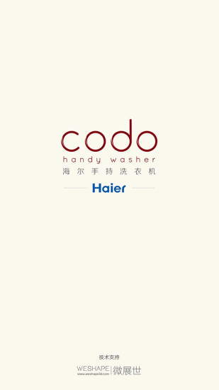 海爾咕咚codo v1.0.5 安卓版 0