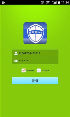 智護(hù)通365 v1.0.1 安卓版_智能手表 3