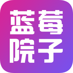 藍(lán)莓院子平臺