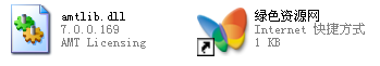 Adobe Audition CC amtlib.dll修改補(bǔ)丁  0