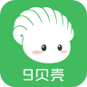 9貝殼(廢舊物品回收)