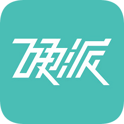硬派健身iphone版