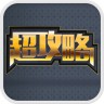 乖離性ma助手