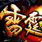 百家雷霆之怒輔助