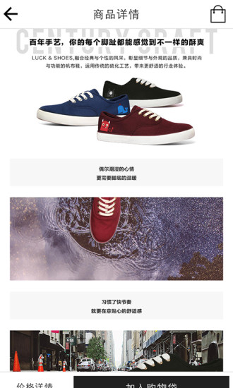 你造么 v1.0 安卓版 0