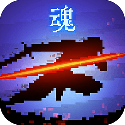 暗黑斬英魂(DarkSlash)