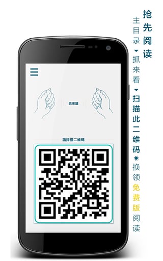 三十九篇 v1.08 安卓版 0