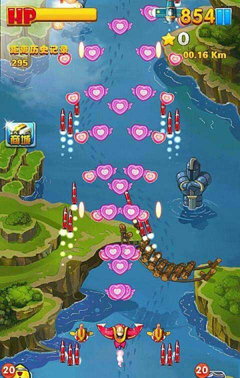 超級雷電戰(zhàn)機飛機大戰(zhàn)內(nèi)購修改版 v1.0.3 安卓無限金幣版 1