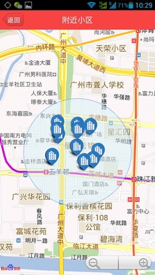房王筍盤(pán)3