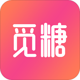 覓糖生活
