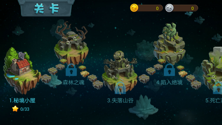 僵尸農(nóng)場(chǎng)(Zombie Farm) v1.7.0.8 漢化無(wú)限金幣安卓版 0
