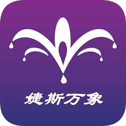 婕斯萬象手機(jī)版