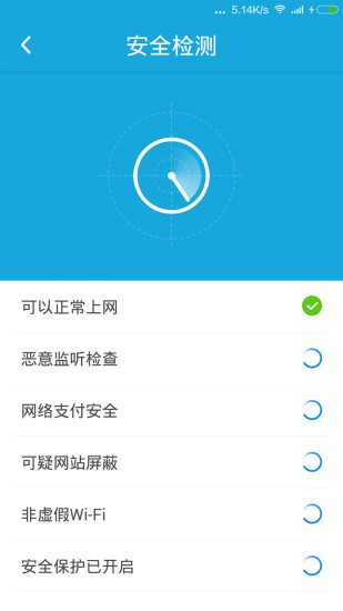 小馬助手 小馬助手app下載
