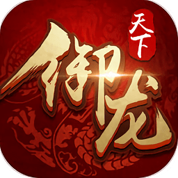 小米御龍?zhí)煜率钟? />
          </a>
          <h3><a href=